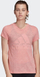 Maicë për femra Adidas, S, rozë