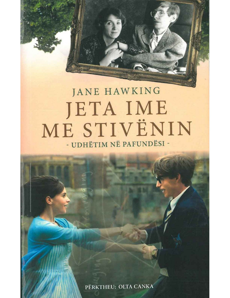 Jeta Ime Me Stivenin - Jane Hhawking