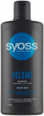 Shampo për flokë Syoss Volume Violet Rice, 440 ml