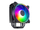 Ftohës CPU Cooler Master Hyper 212 Halo, 120mm, 154mm lartësi, i zi