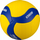 Топка за одбојка Mikasa V360W, FIVB Approved, жолто сина