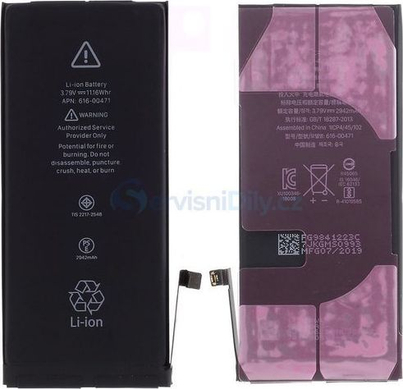 Product Picture