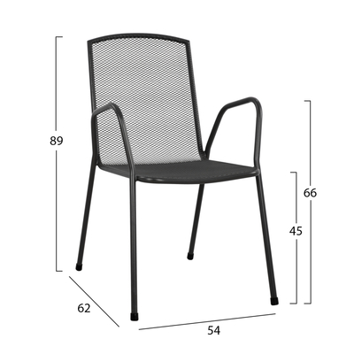Karrige kopshti Armchair HM5005.01, metal, me krahë, gri metalike