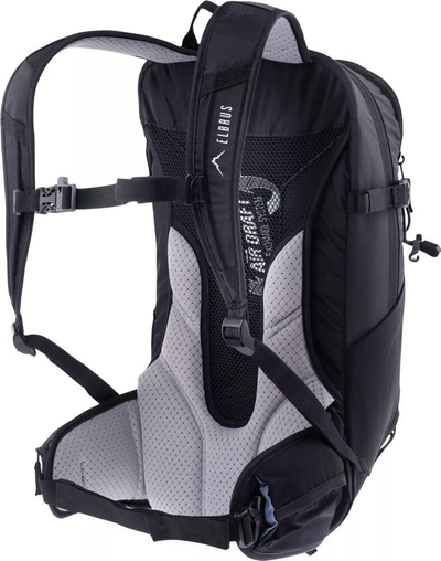 Çantë shpine Elbrus Archer 18, 18L, me mbulesë shiu, gri