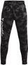 Pantallona për meshkuj Under Armour, 2255008-31001963, S