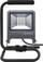 Prozhektor pune LED LEDVANCE Worklight S-Stand, 50W, IP65, gri
