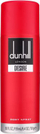 Desire дезодоранс во спреј 195ml