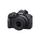 Canon EOS R100 18-45mm + 55-210mm
