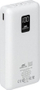 Powerbank Rivacase VA2220, 20000mAh, me kabllo të futme, e bardhë