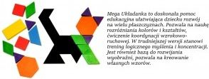 Образователна сложувалка Buu Mega Puzzle, шарена, за деца