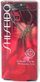 Kapëse qerpikësh Shiseido Eyelash Curler, profesionale, me jastëk ndërrimi, e zezë