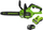 Greenworks 24V - Set karikuesi me bateri 4Ah