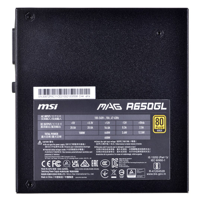 Burim energjie modular MSI MAG A650GL 650 W 120 mm 80 PLUS Gold, 20+4 pin ATX, 650 W
