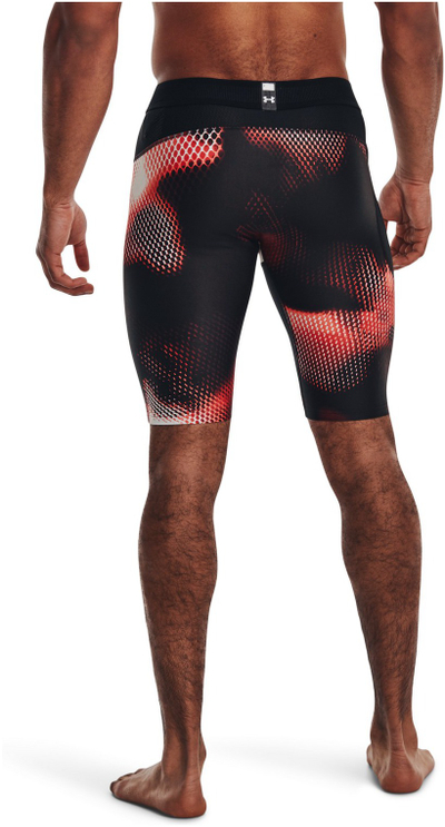 Pantallona të shkurtra sportive Under Armour IsoChill Printed për meshkuj, të zeza
