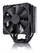 Ftohës procesori Noctua NH-U12S chromax.black, 120mm, e zezë