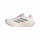 Atlete vrapimi për gra Adidas Supernova Prima 2, LIGHTSTRIKEPRO, taban Continental, shumëngjyrëshe