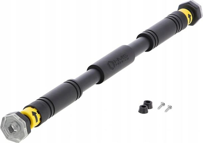 Shufër tërheqje HMS Adjustable Pull-Up Bar DD200, e zezë