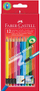 Lapsa ngjyrues Faber-Castell Erasable, set 12 copë, shumëngjyrësh