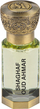 Vaj parfumi Swiss Arabian Shaghaf Oud Ahmar, unisex, 12ml