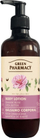 Locion trupi Green Pharmacy me trëndafil Damask dhe gjalp shea, 400 ml
