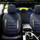 Задна навлака за седиште Otom OT78483 Sport Plus 104, текстил, сина