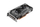 Kartelë grafike Sapphire Nitro+ Radeon RX 6600 XT Gaming OC 8 GB GDDR6
