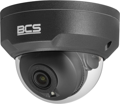 Kamerë dome IP BCS POINT BCS-P-DIP24FSR3-Ai2-G, 4MP, PoE, e bardhë