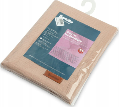 Batanije muslin Sensillo Cocoa, 75x100 cm, pambuk, kafe