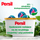 Kapsula larëse Persil Discs 4n1 Color, 13 larje