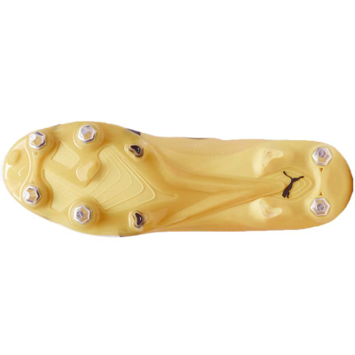 Atlete futbolli për burra Puma Ultra Ultimate MxSG 04