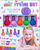 Set shkumësash për flokë Norimpex Hair Chalk 1005304 53046, ngjyrosje të përkohshme, shumëngjyrësh