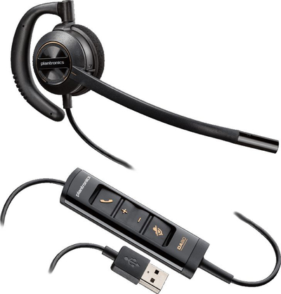 Kufje Plantronics Encore Pro HW535, USB, të zeza