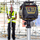 Nivel lazer rrotullues Stanley FatMax RL 600, rreze 60 m, vetënivelues, i zi