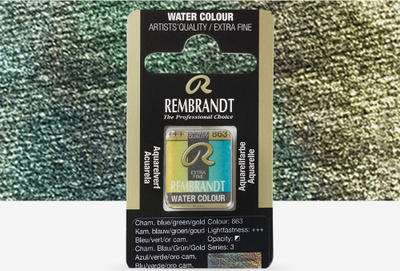 Ngjyrë uji Royal Talens Rembrandt 863, 2 ml, Chameleon blu jeshile ari