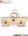 Lodër druri EWA Eco-Wood-Art Fidget-Car, model 3D për montim, dru FSC, shumëngjyrëshe