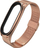 Rrip Tech-Protect MilaneseBand për Xiaomi Mi Band 5, rose gold