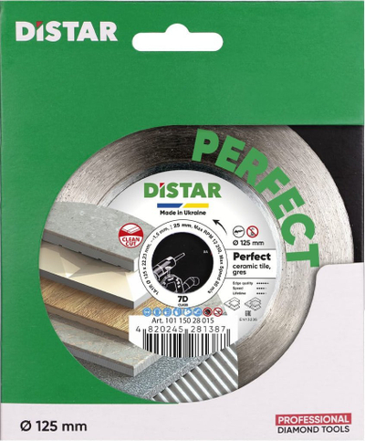 Disk diamanti Distar Perfect 7D, 125mm, për gres dhe qeramikë