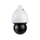 Kamerë IP PTZ Dahua SD5A225GB HNR, zmadhim 25x, IR 150 m, e bardhë