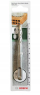 Spiral goditës Bosch SDS plus 2609255515, për mur, metal i fortë