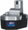 Bateri për DED7871 Dedra Nikel-Metal Hidrid, 12V, 1.2Ah