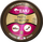 Pastë këpucësh Emu Brown, 50 ml, ngjyrë kafe