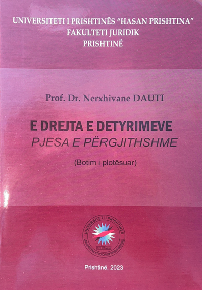 E Drejta E Detyrimeve - Nerxhivane Dauti