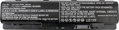 Bateri laptopi CoreParts MBXHP-BA0108, 11.1V, 4400mAh, e zezë