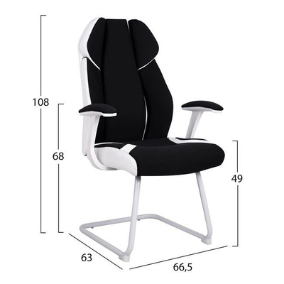Karrige për konferencë zyre 66,5×63×108 cm (HM1102.02), zezë/ bardhë