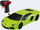 Makina me telekomandë Revell Lamborghini Aventador, 2.4 GHz, shpejtësi 10 km/h, jeshile