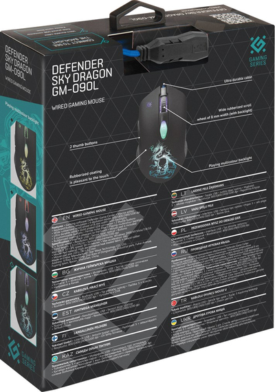 Mouse gaming Defender Sky Dragon GM-090L, 3200 DPI, me kabllo, i zi