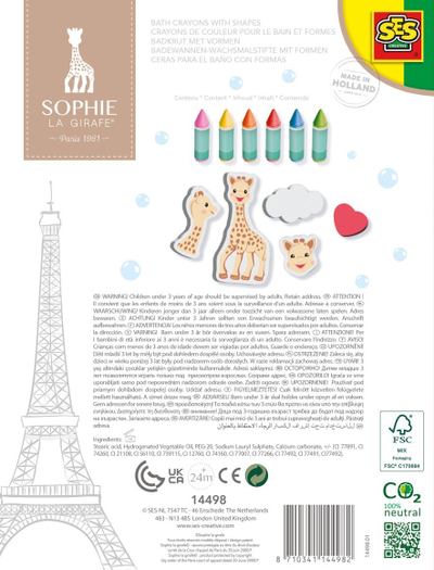 Set bojëra banjoje SES Creative Sophie La Girafe 14498, figura shkumë, 24M+