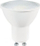 Poç LED Osram, GU10, 6.9 W, 575 lm, 2700 K