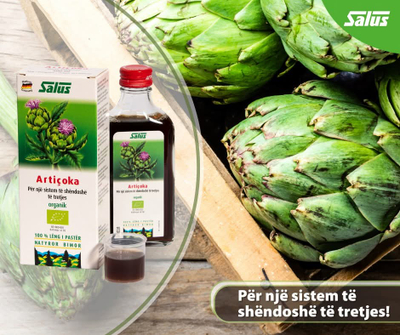 Salus - ARTIÇOKA, 200 ml - Lëng bimor për tretje të shëndetshme