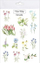 Tatuazhe që lahen Mama Paints Flowers, set për kalamajt, me lule shumëngjyrëshe